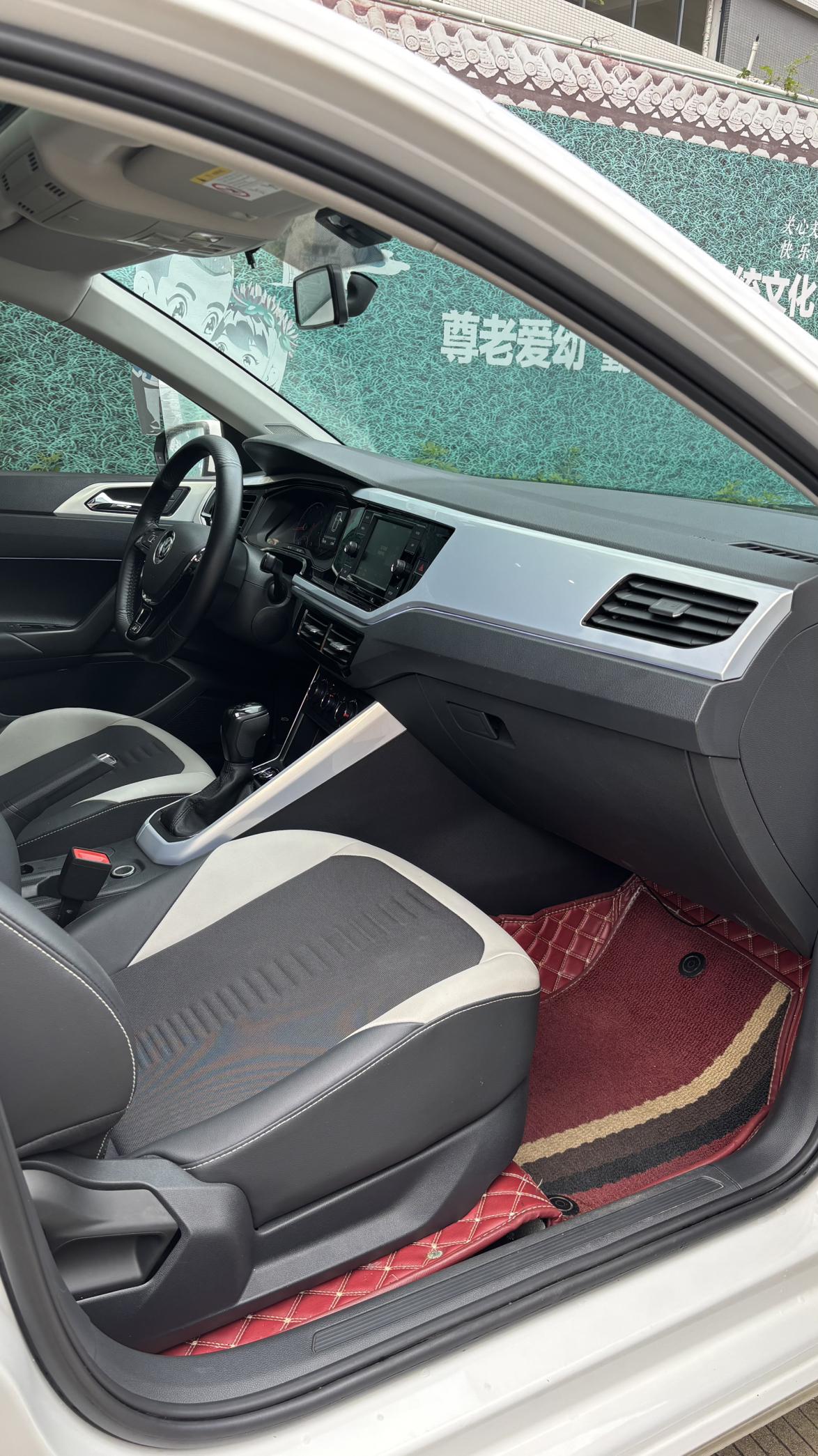 Volkswagen Polo 2019 thumb 5