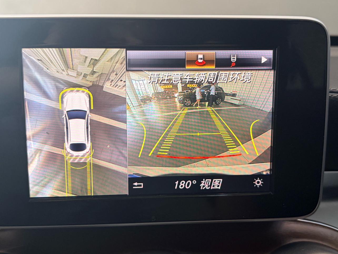 Mercedes-Benz GLC 2019 thumb 8