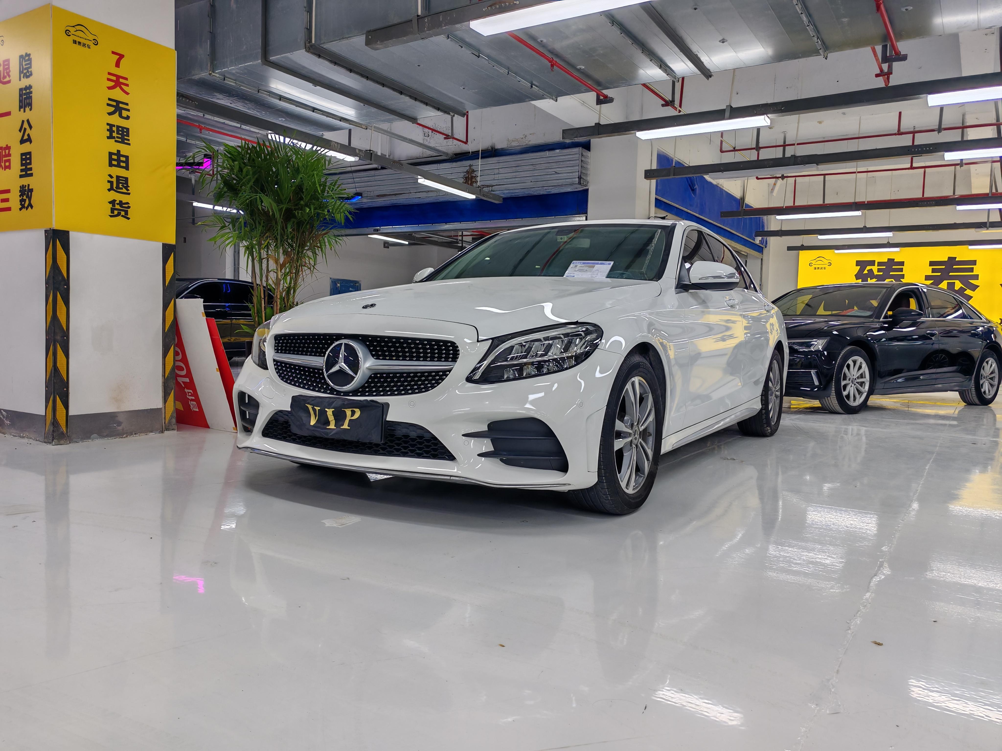Mercedes-Benz C-Класс 2020 thumb 10