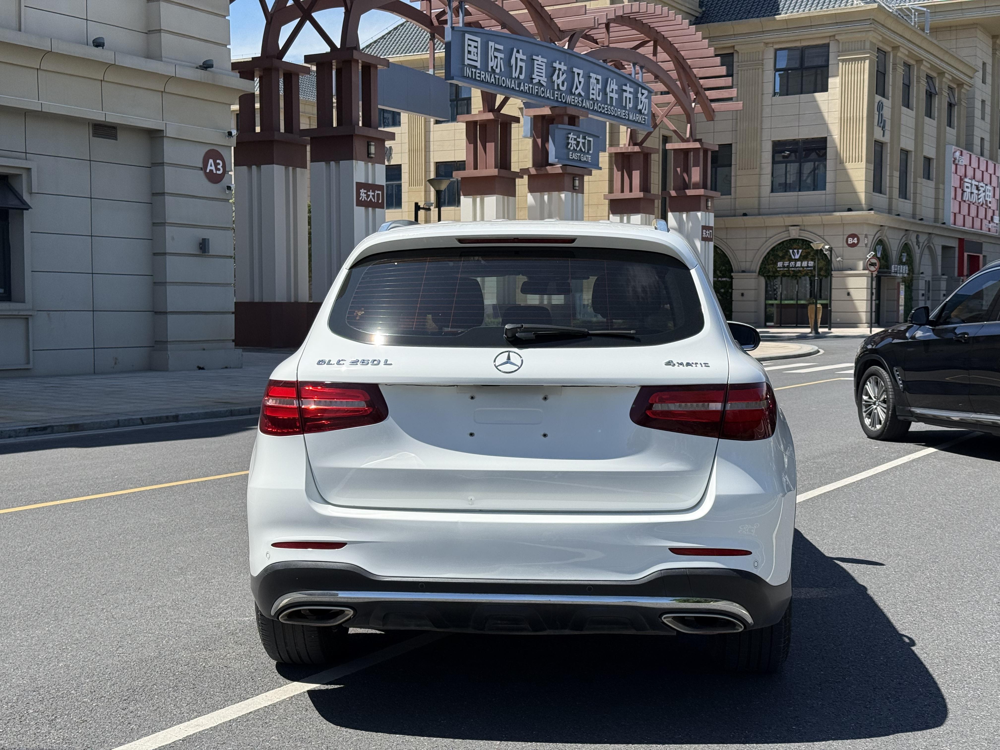 Mercedes-Benz GLC 2019 thumb 3