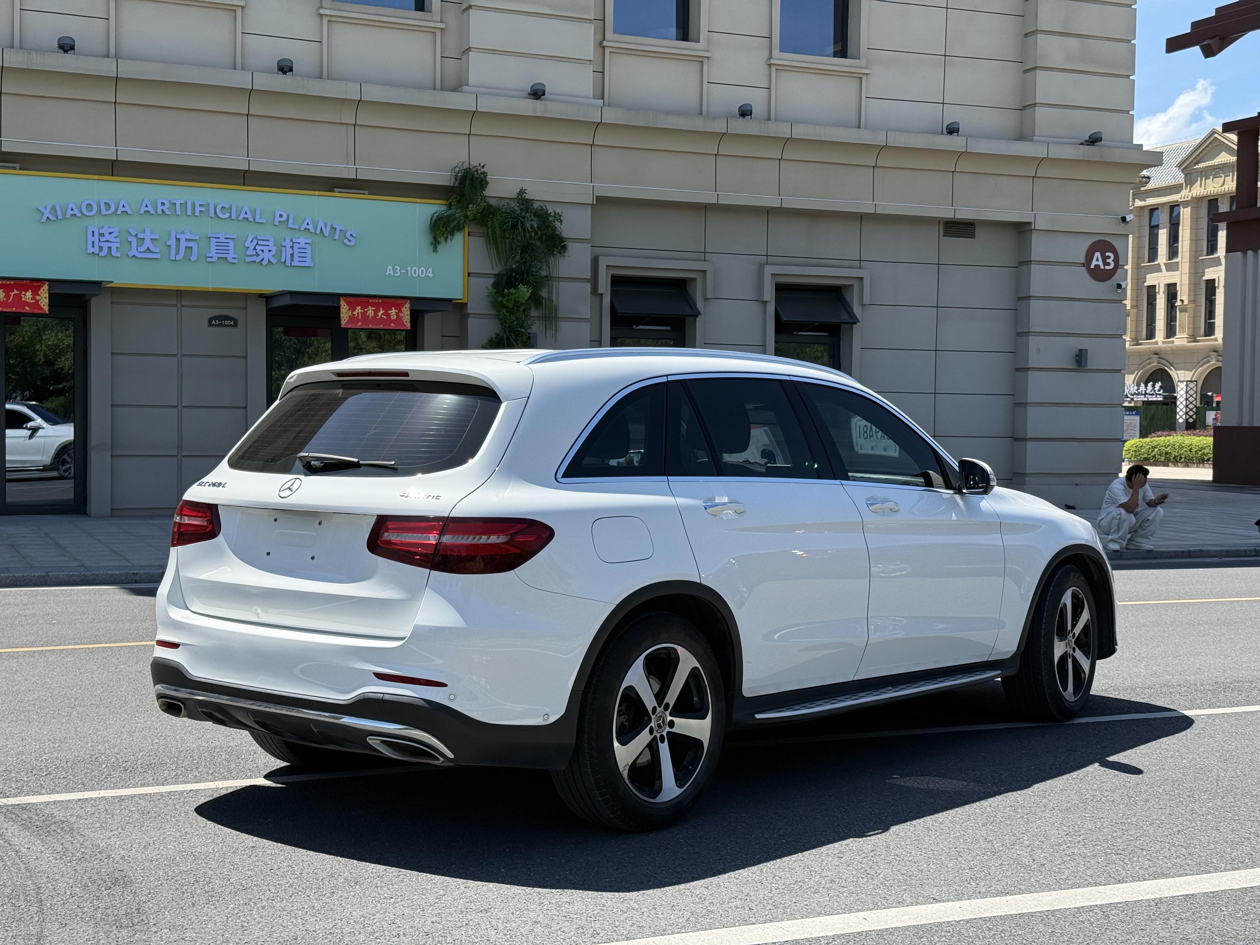 Mercedes-Benz GLC 2019 thumb 4