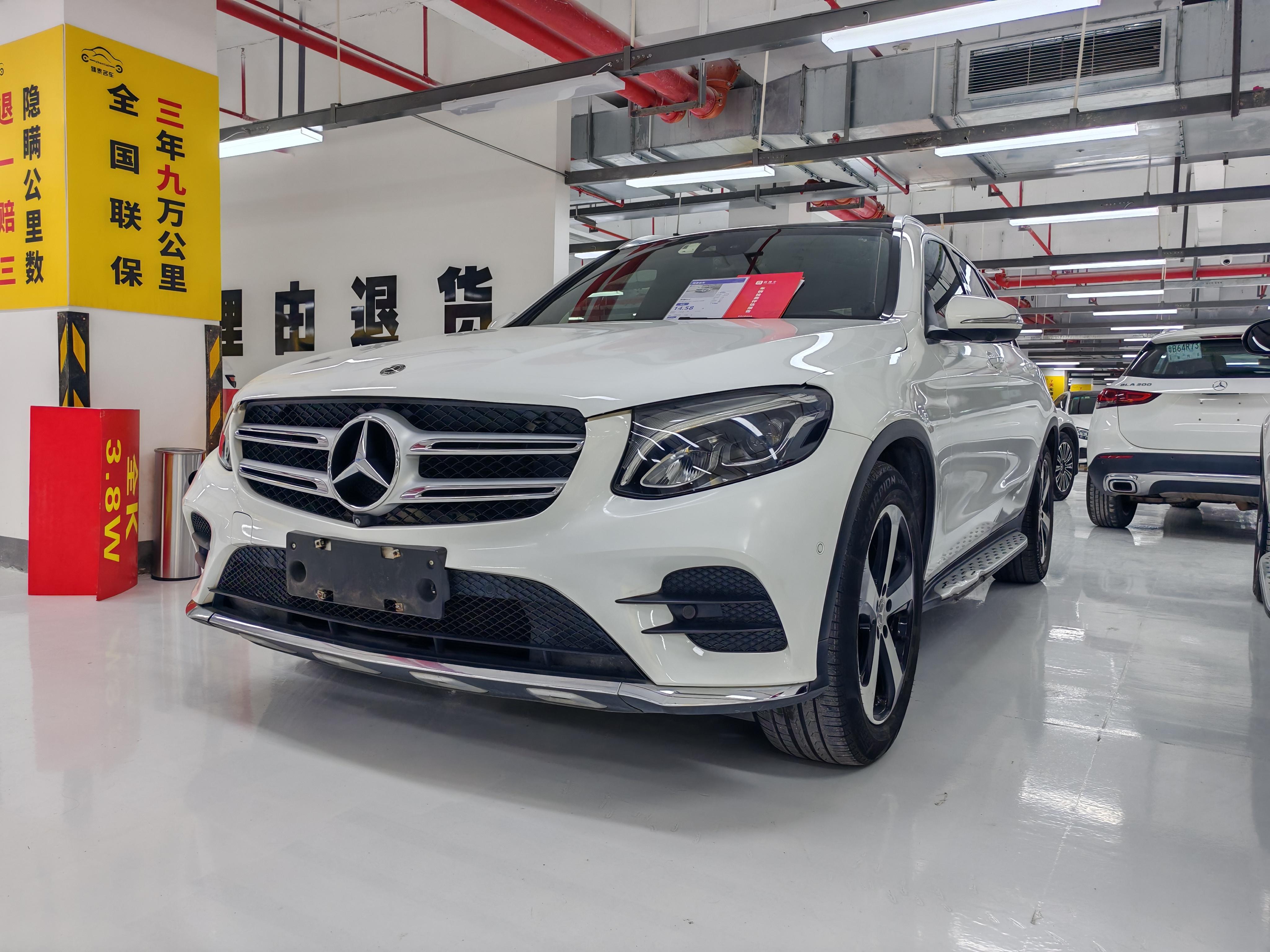 Mercedes-Benz GLC 2019 thumb 10