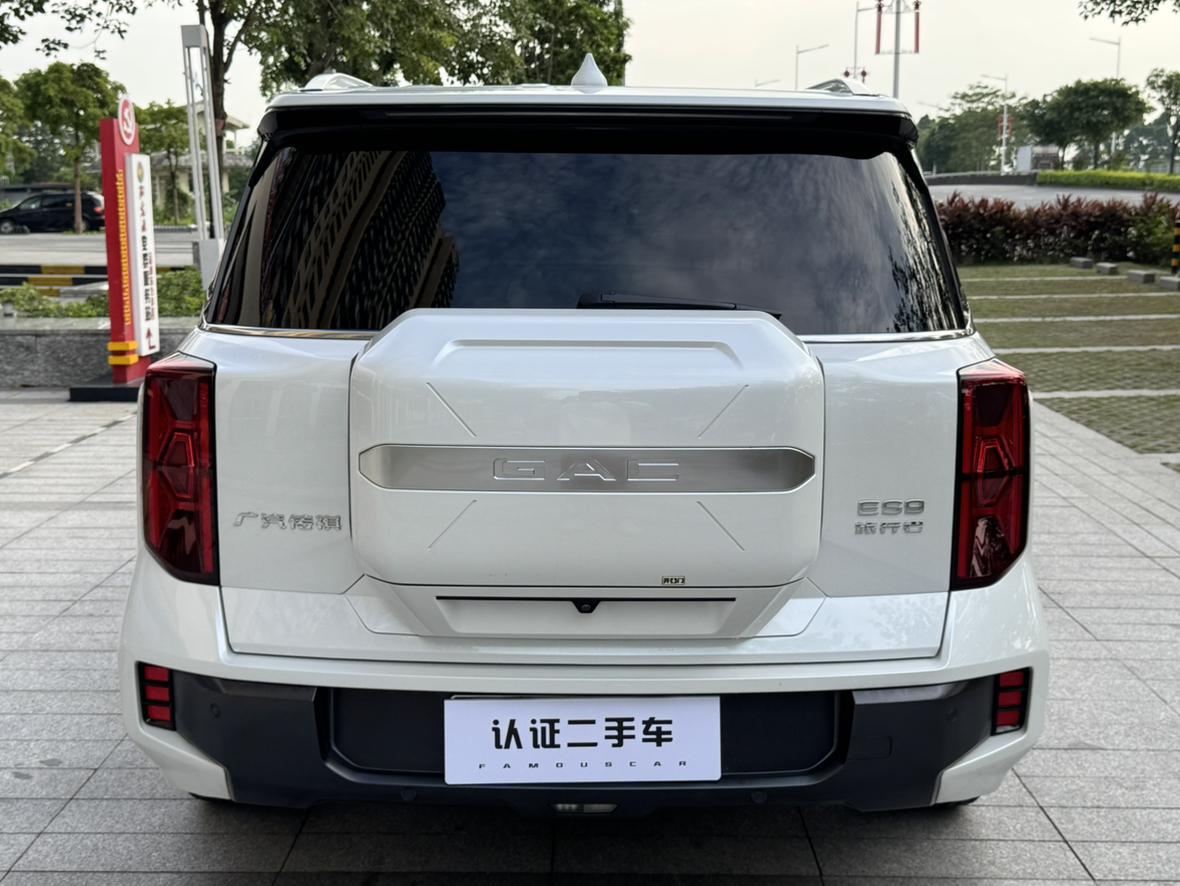 GAC ES9 PHEV 2024 thumb 4