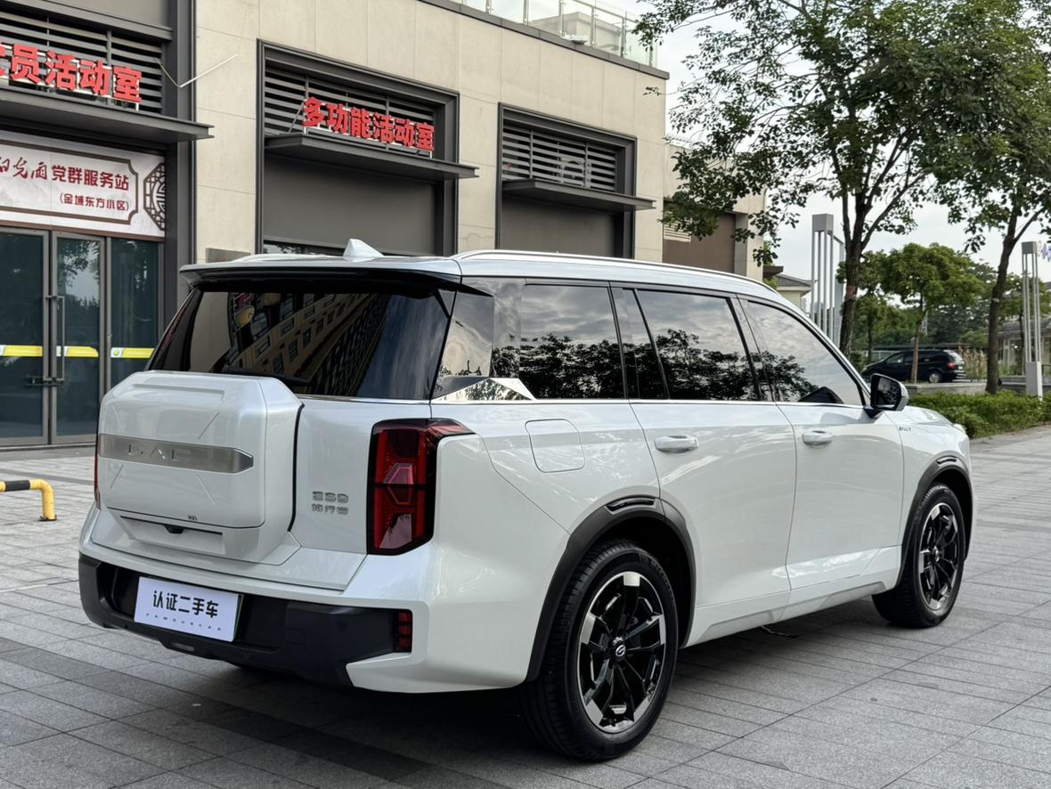 GAC ES9 PHEV 2024 thumb 5