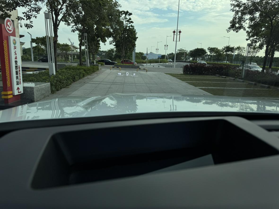 GAC ES9 PHEV 2024 thumb 6