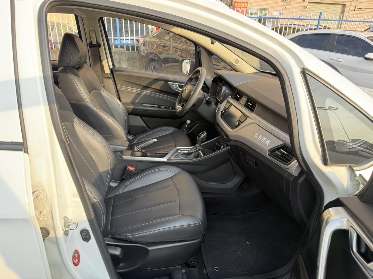 Geely Vision X3 2020 thumb 5