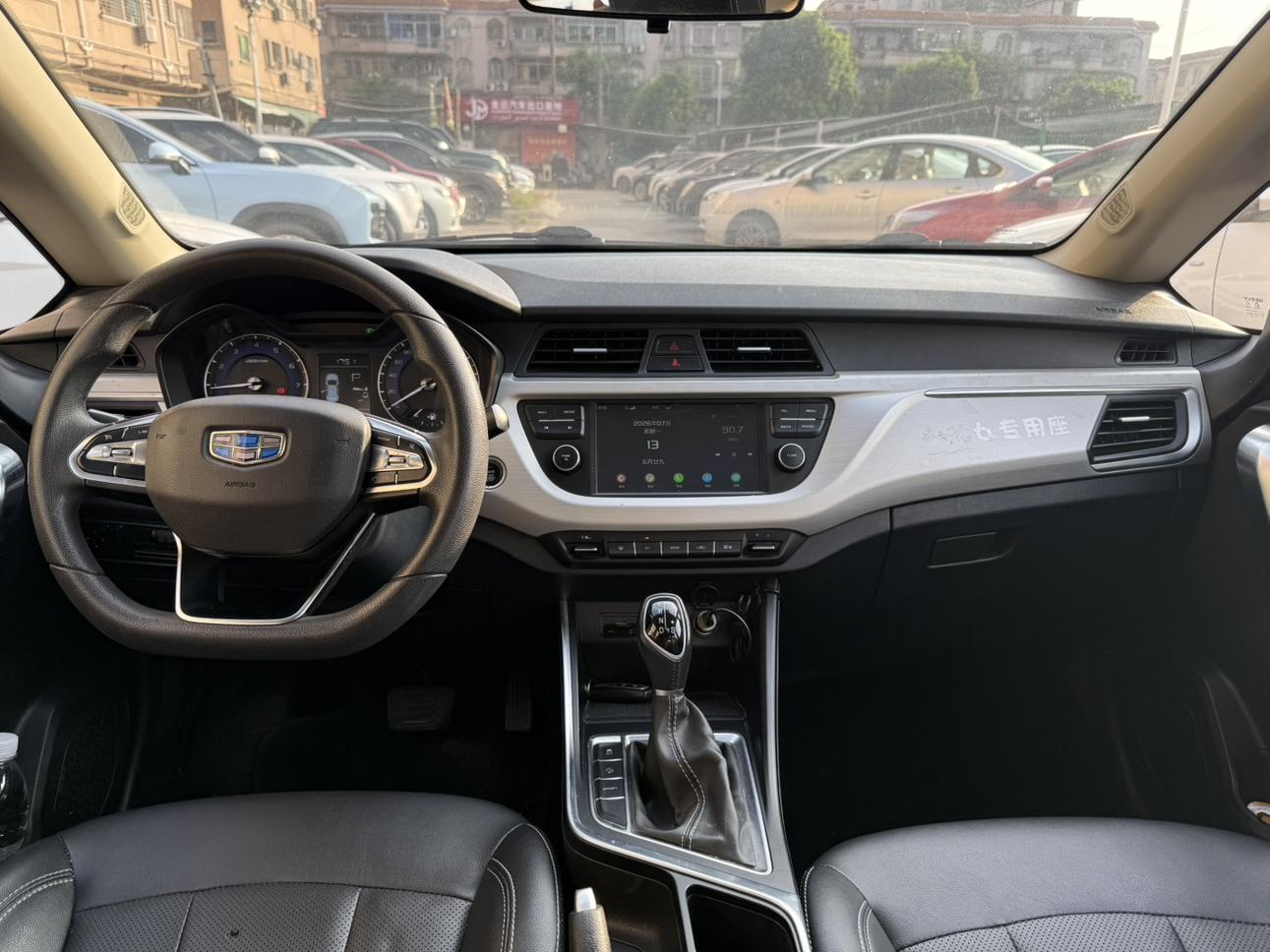 Geely Vision X3 2020 thumb 8