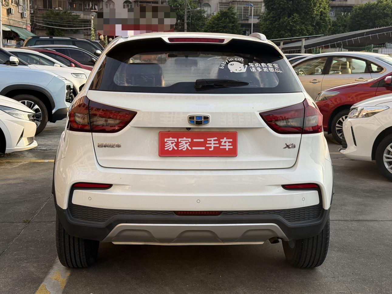 Geely Vision X3 2020 thumb 10