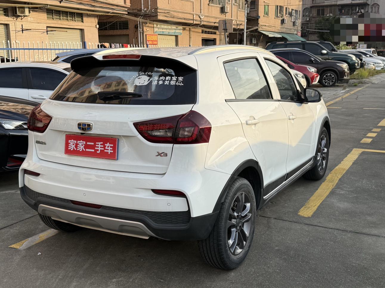 Geely Vision X3 2020 thumb 11
