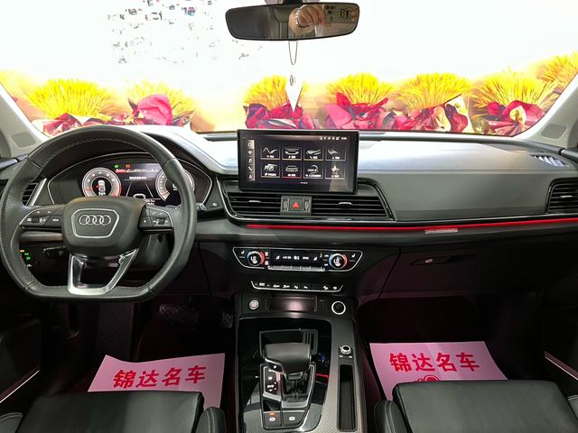 Audi Q5 2022 thumb 10