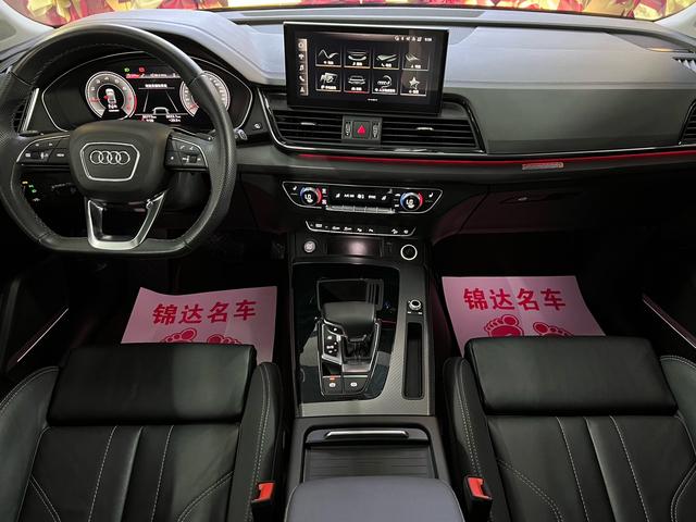 Audi Q5 2022 thumb 11