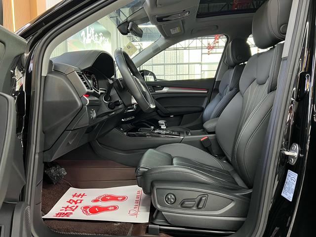Audi Q5 2022 thumb 12