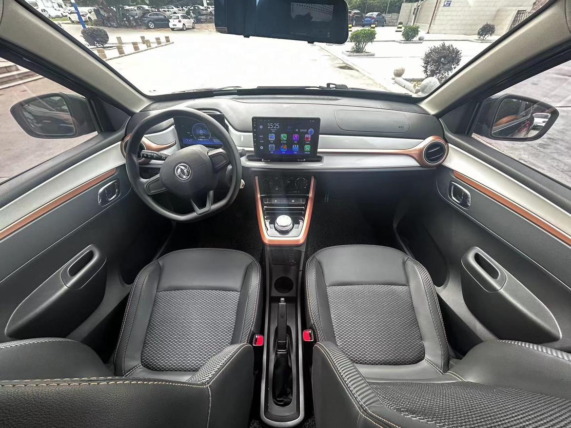Dongfeng Nano BOX 2022 thumb 5