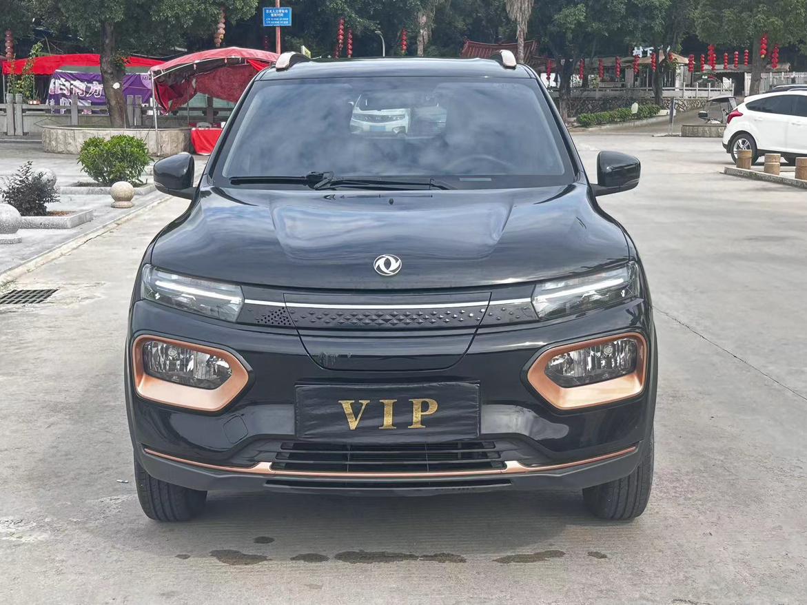 Dongfeng Nano BOX 2022 thumb 9