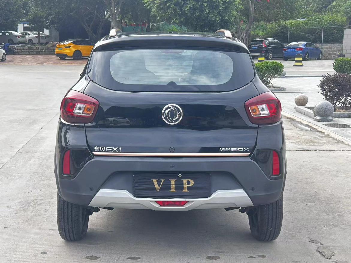 Dongfeng Nano BOX 2022 thumb 12