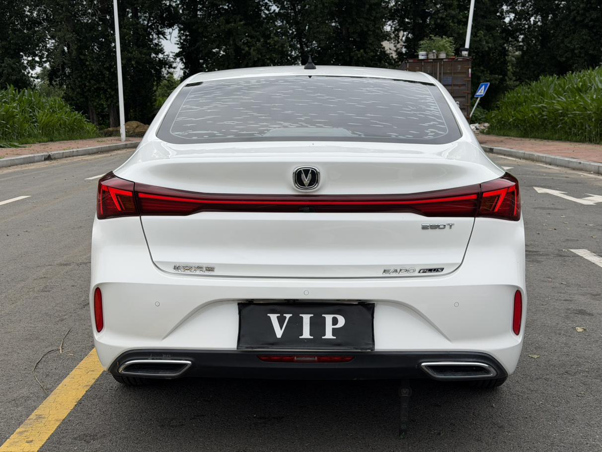 Changan Eado 2023 thumb 3