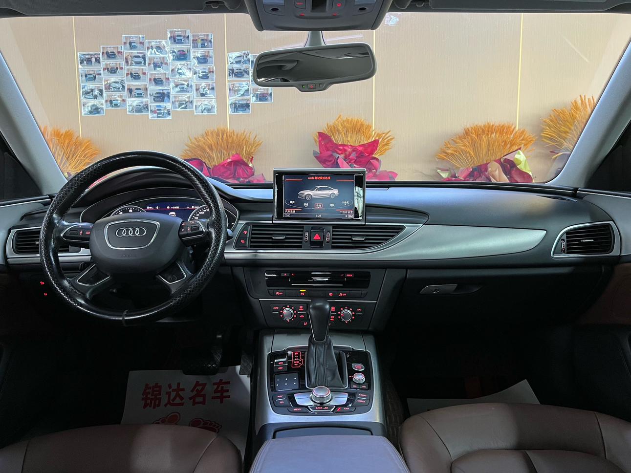 Audi A6 2018 thumb 8