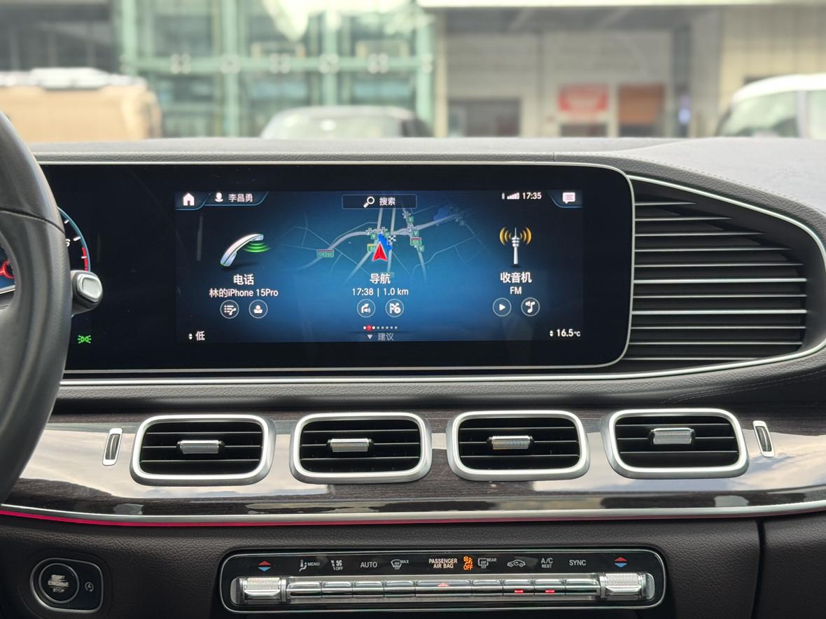 Mercedes-Benz GLE 2020 thumb 4