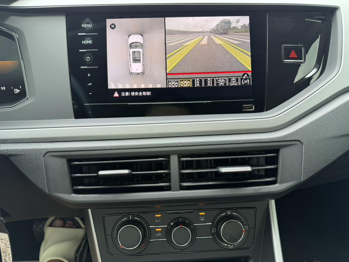 Volkswagen Polo 2023 thumb 6