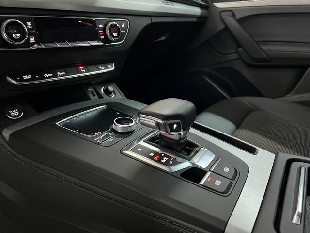 Audi Q5 2018 thumb 11