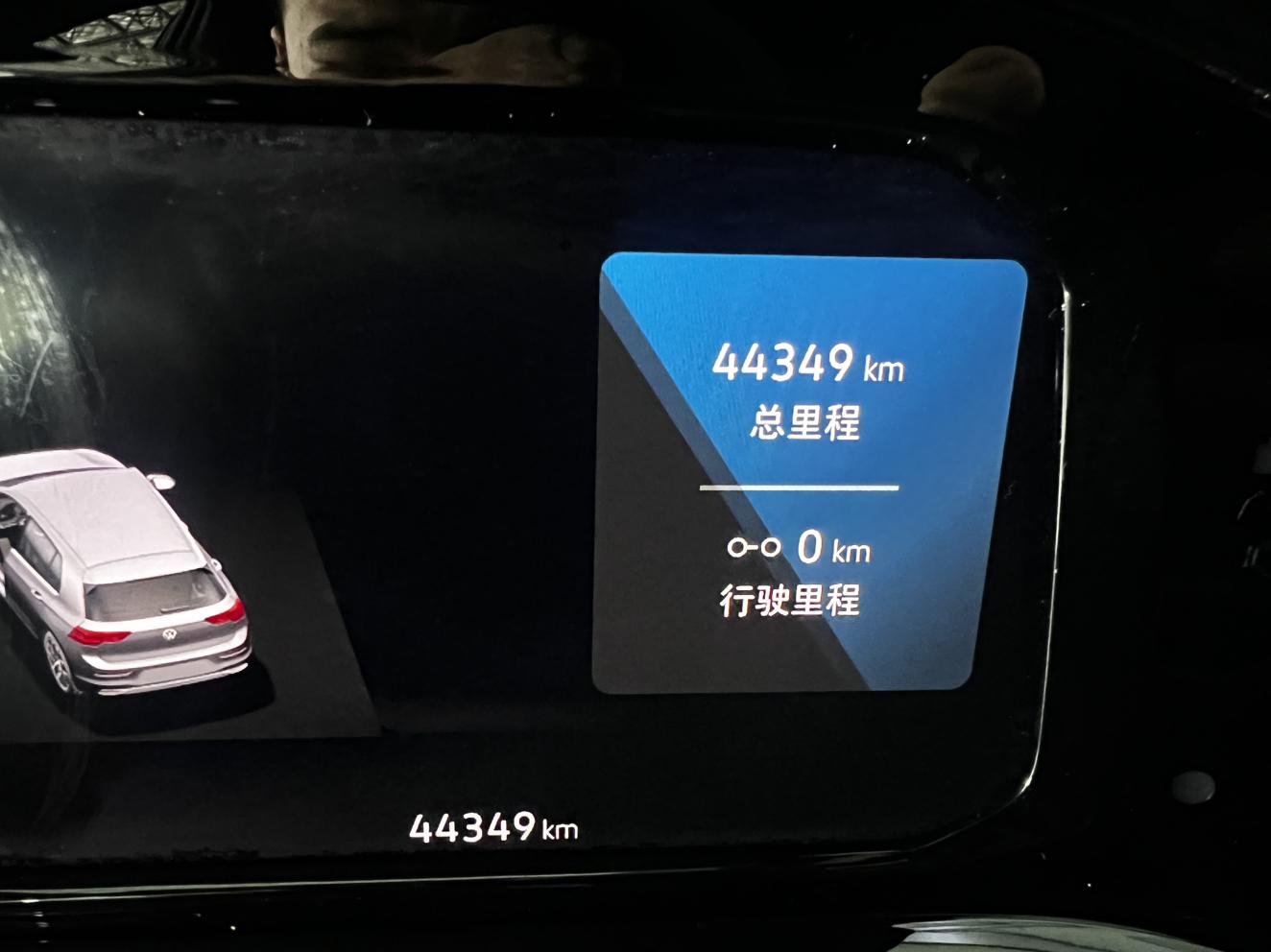 Volkswagen Golf Sportsvan 2021 thumb 4