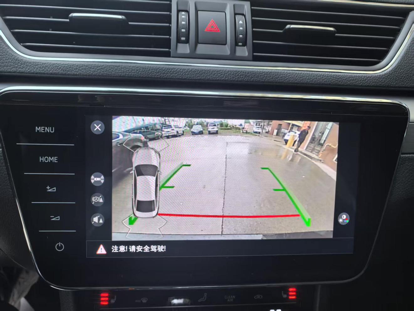 Skoda Su Pai 2023 thumb 7
