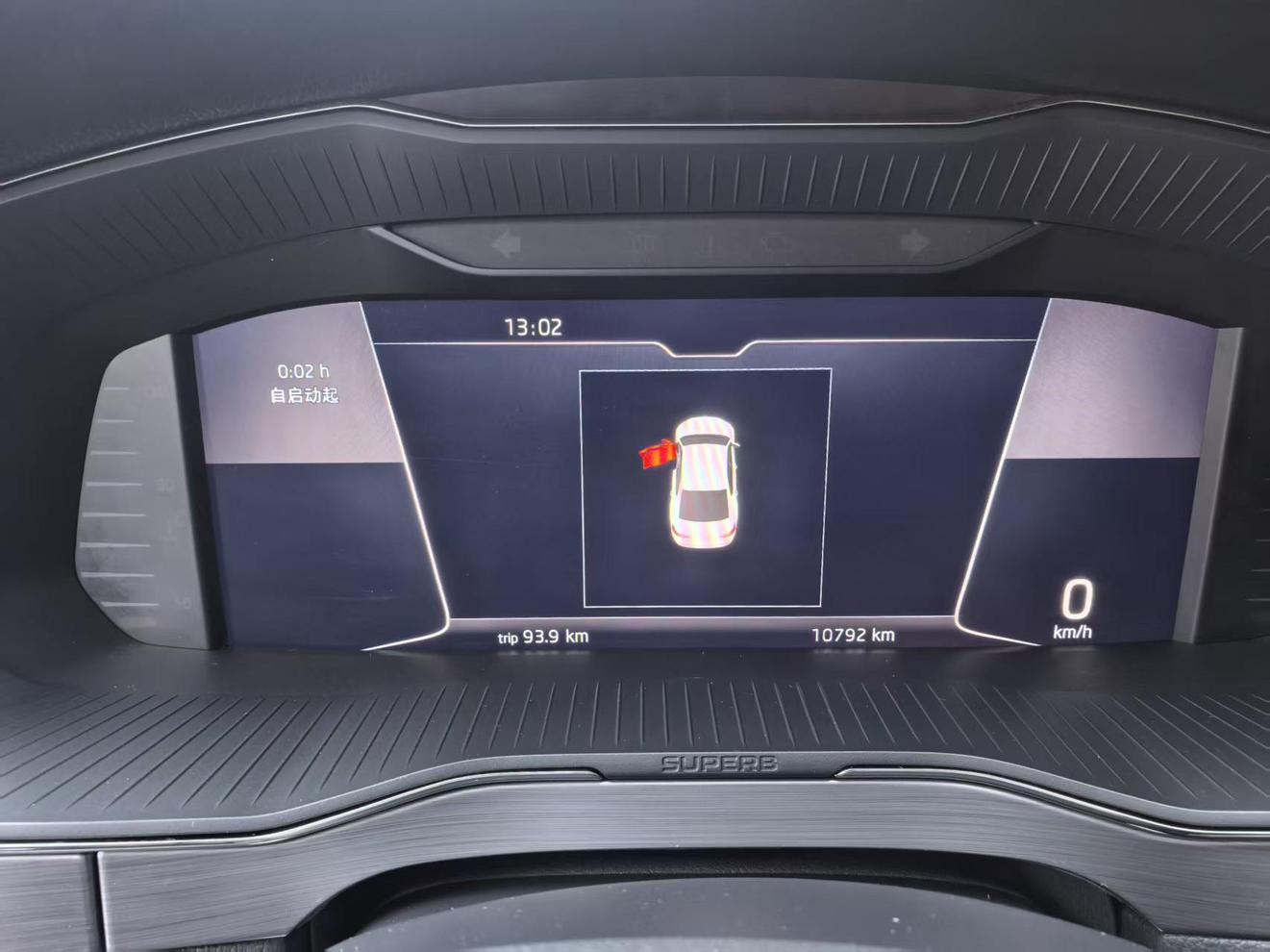 Skoda Su Pai 2023 thumb 10