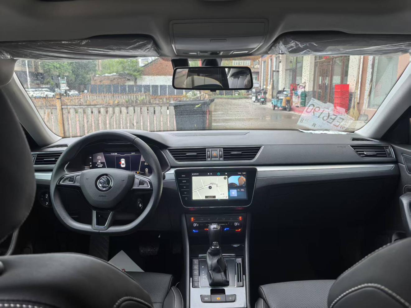 Skoda Su Pai 2023 thumb 11