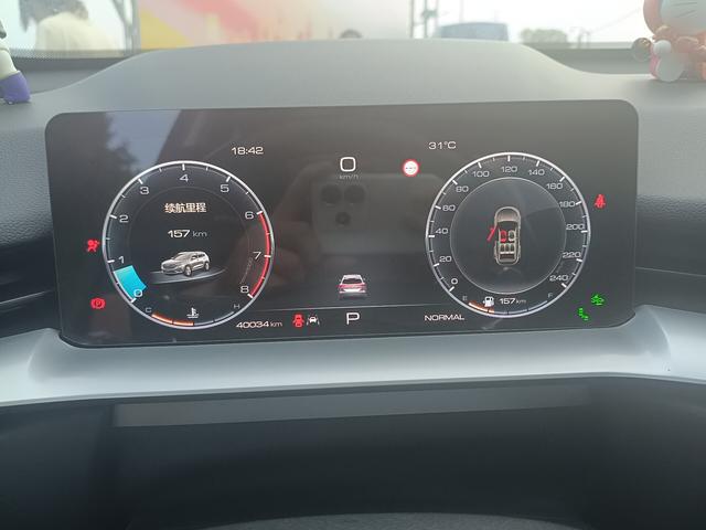 Haval H6 2021 thumb 11