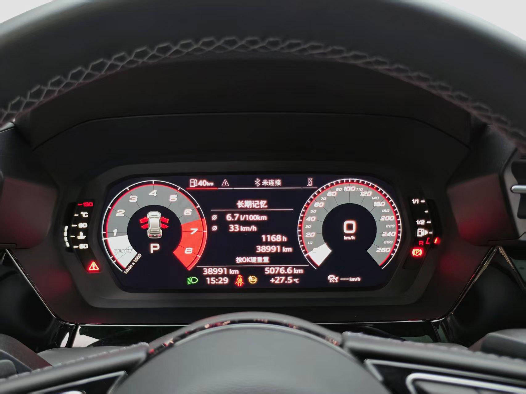 Audi A3 2022 thumb 10