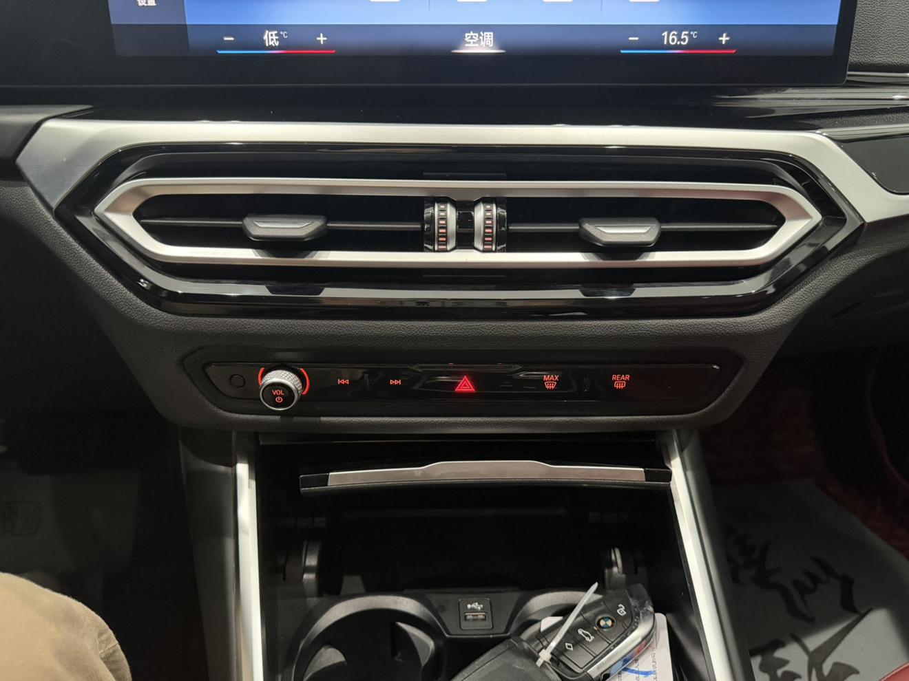 BMW 3 серии 2023 thumb 6