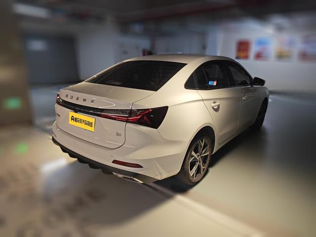 Roewe i5 2024 thumb 2
