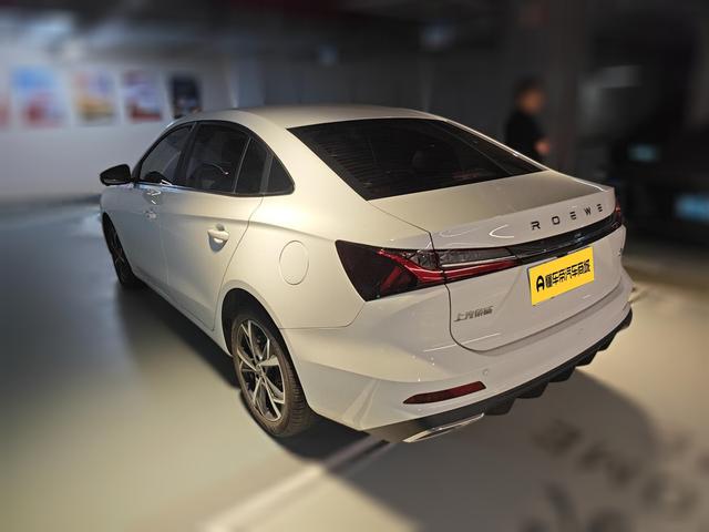 Roewe i5 2024 thumb 4