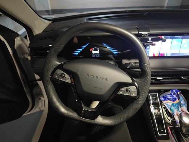 Roewe i5 2024 thumb 9