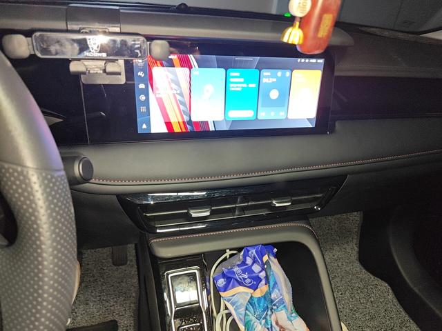 Roewe i5 2024 thumb 10