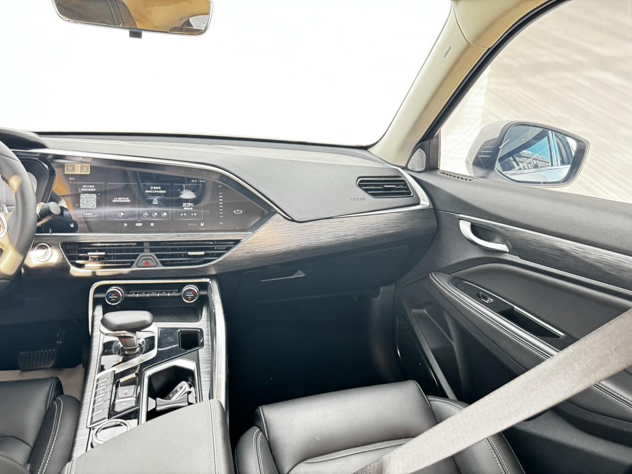 Geely Xingyue 2020 thumb 4
