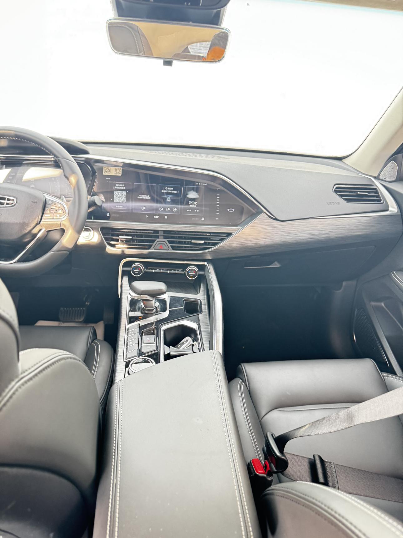 Geely Xingyue 2020 thumb 5