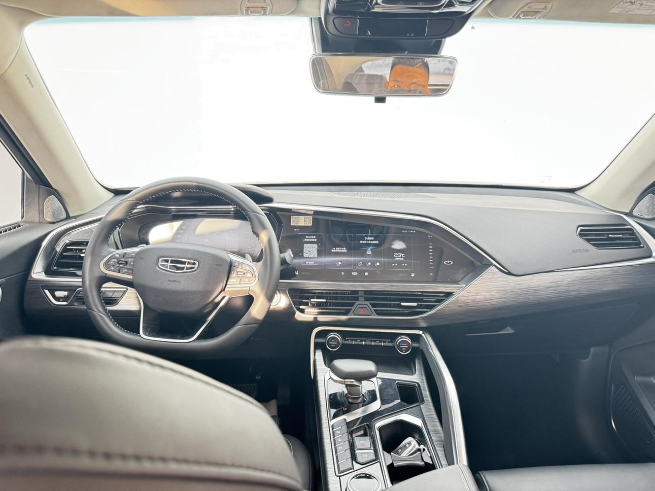 Geely Xingyue 2020 thumb 6