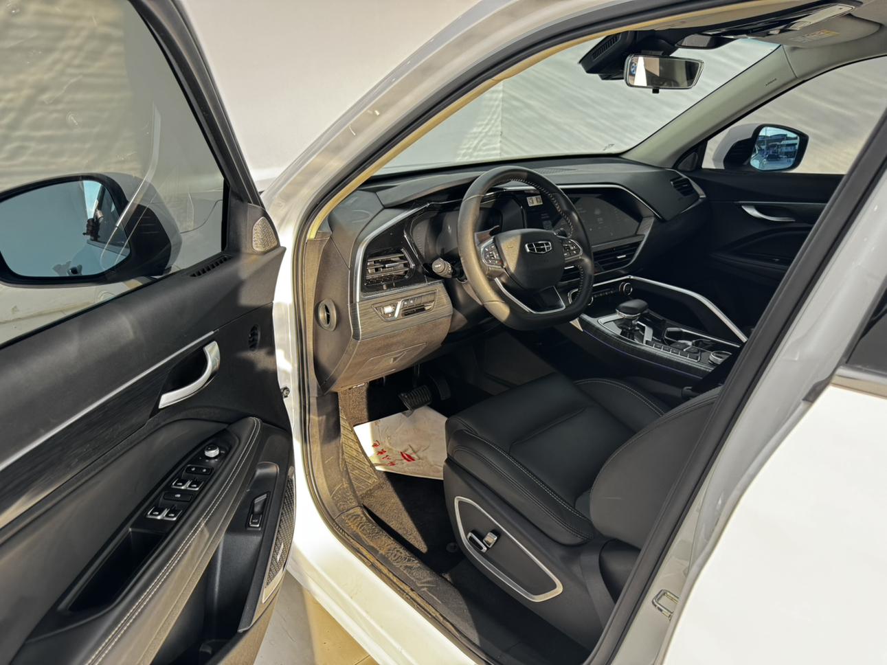 Geely Xingyue 2020 thumb 10