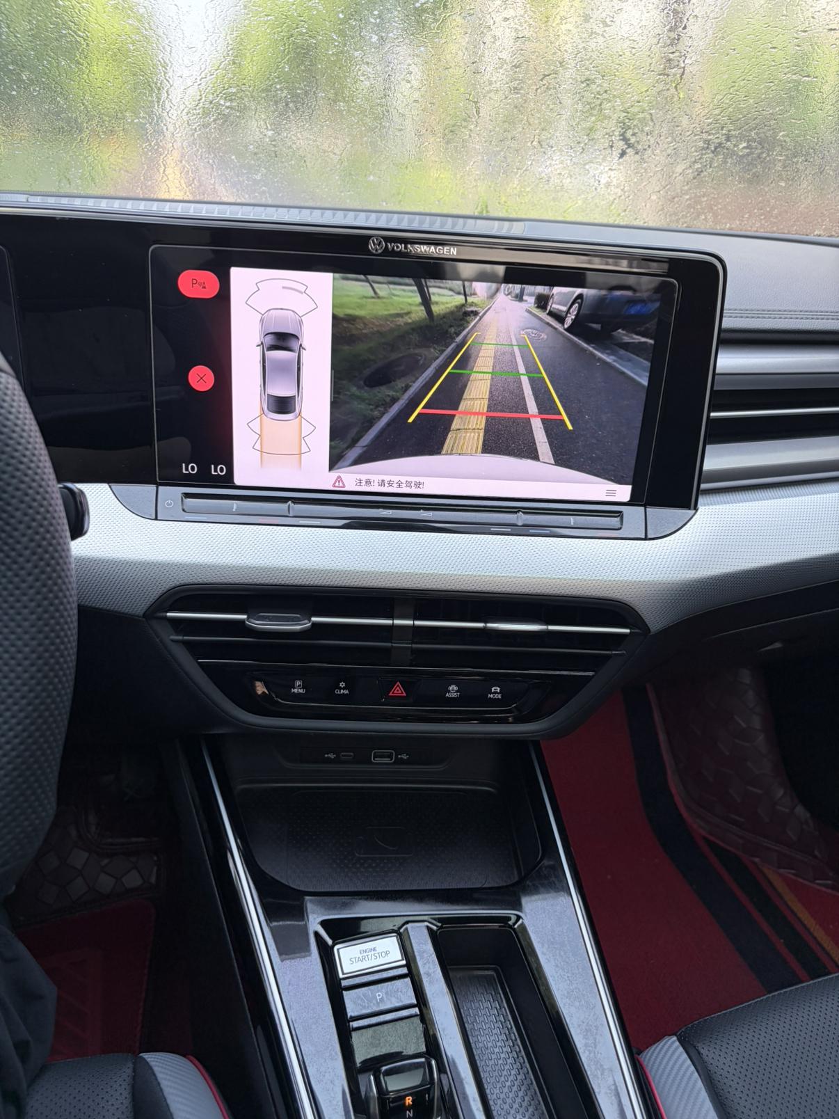 Volkswagen Lamando 2023 thumb 10