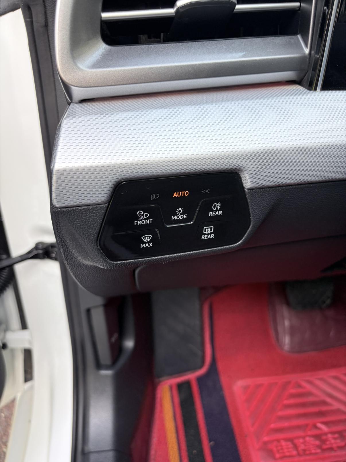 Volkswagen Lamando 2023 thumb 12