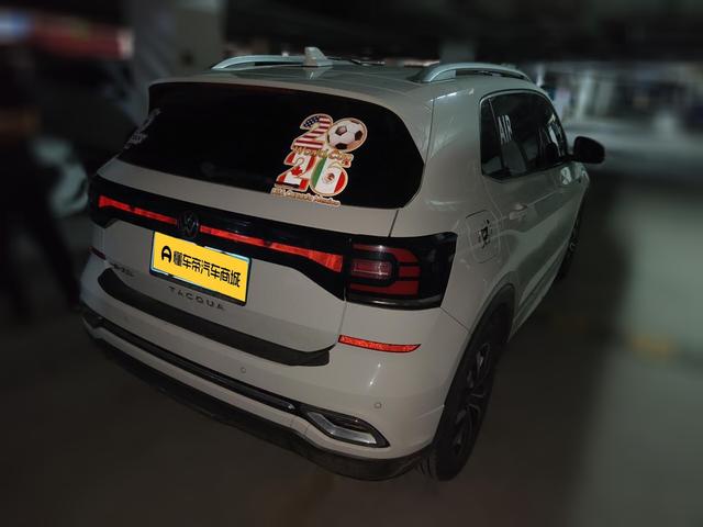 Volkswagen Tayron 2020 thumb 2