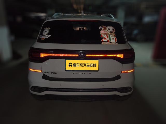 Volkswagen Tayron 2020 thumb 3