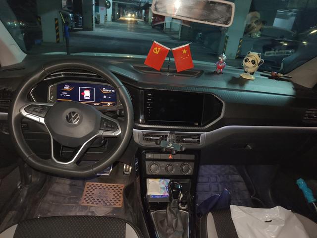 Volkswagen Tayron 2020 thumb 8