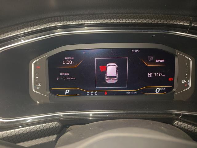 Volkswagen Tayron 2020 thumb 11
