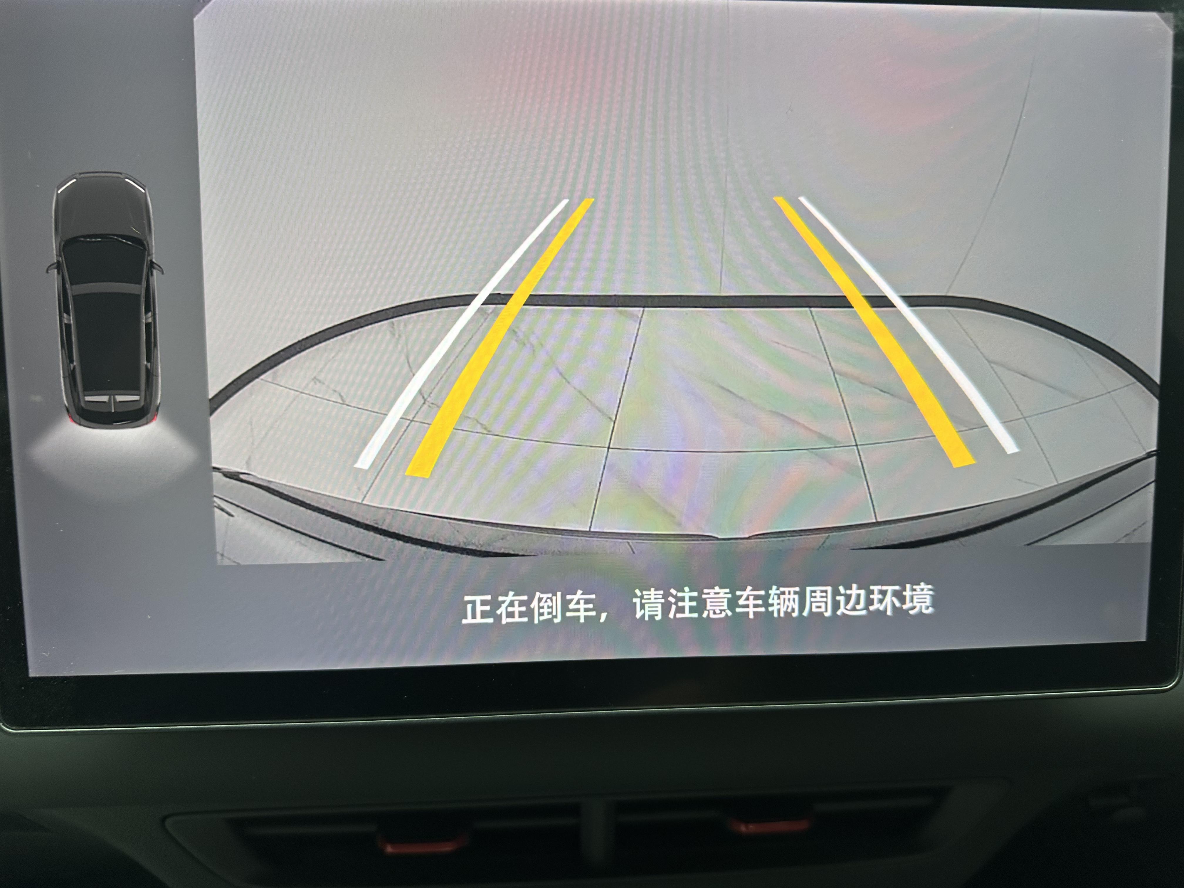 JETOUR Jie Tu Da Sheng 2023 thumb 8