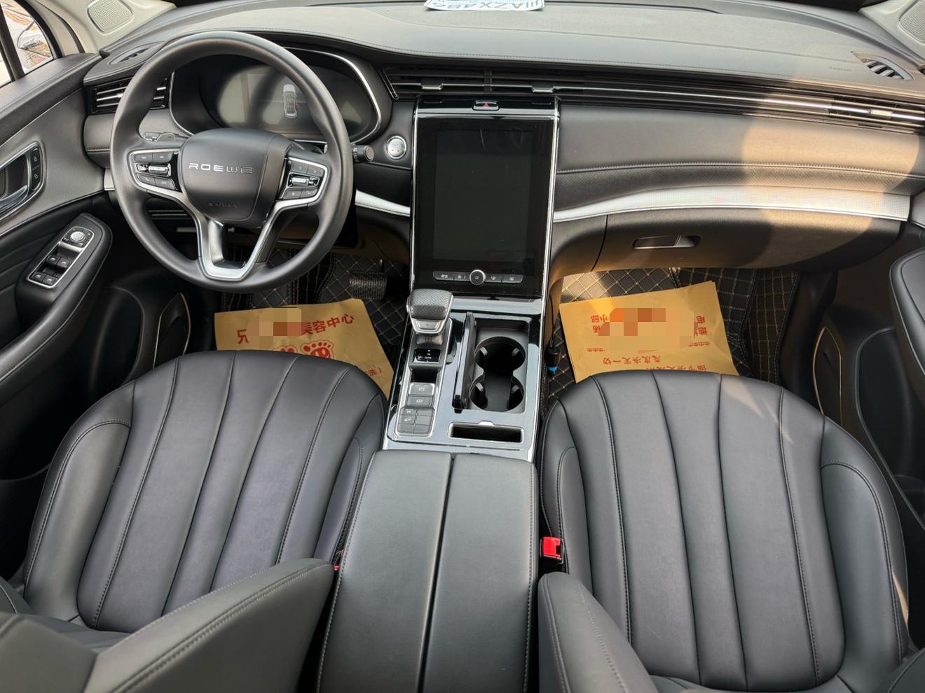 Roewe RX5 Max 2019 thumb 6