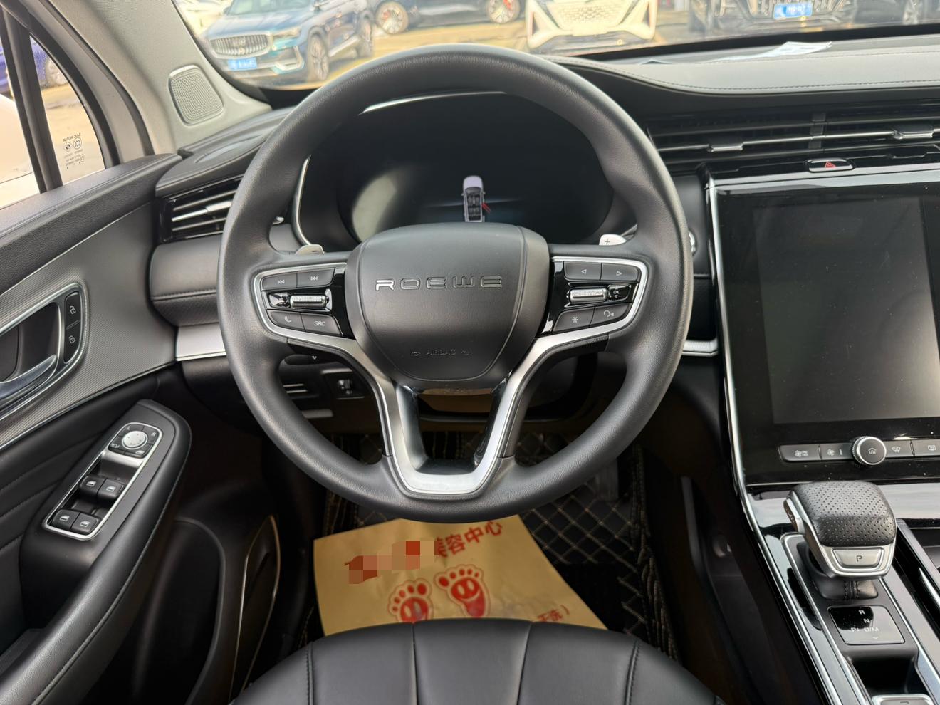 Roewe RX5 Max 2019 thumb 7