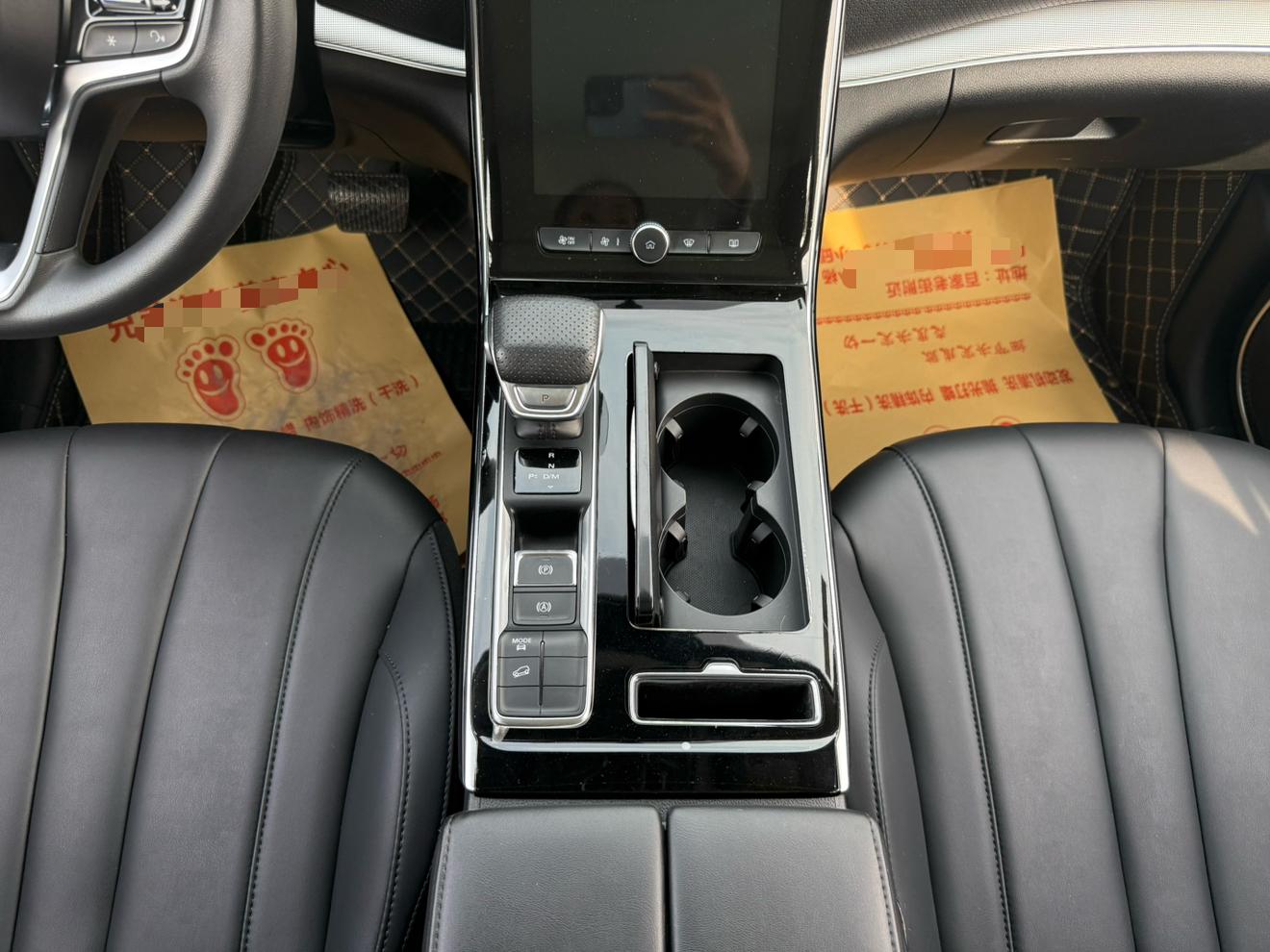 Roewe RX5 Max 2019 thumb 8