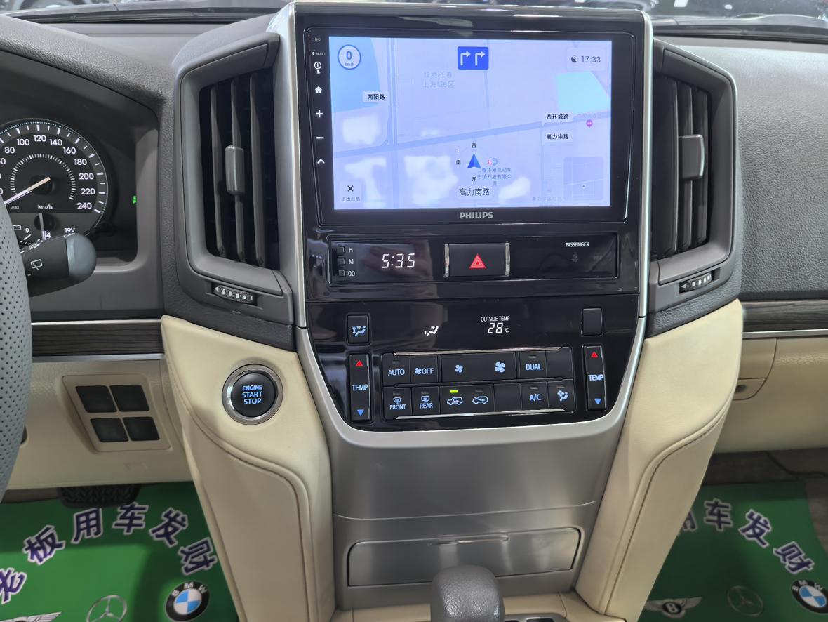 Toyota Land Cruiser 2015 thumb 9